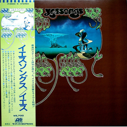 Yes Yessongs VINYL LP - Reissue