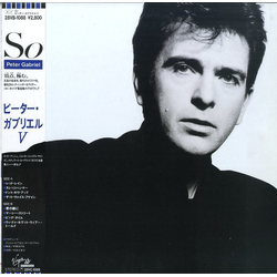 Peter Gabriel So VINYL LP - Stereo