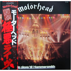 Motörhead No Sleep 'til Hammersmith VINYL LP