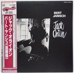 Bert Jansch Bert Jansch Jack Orion = ジャック・オライオン VINYL LP - Mono Reissue Stereo