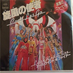 Earth Wind & Fire Can't Let Go VINYL 7" - 45 RPM Single