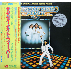 Various Saturday Night Fever (The Original Movie Sound Track) VINYL LP - Compilation