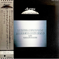 Lionel Hampton And His All-Star Alumni Big Band Woody Herman Aurex Jazz Festival '81 VINYL LP