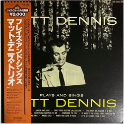 Matt Dennis Plays And Sings Matt Denis VINYL LP - Reissue Mono Japan