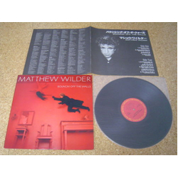 Matthew Wilder Bouncin' Off The Walls VINYL LP