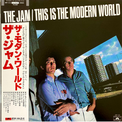 The Jam This Is The Modern World VINYL LP