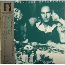 Art Garfunkel Breakaway VINYL LP - Reissue