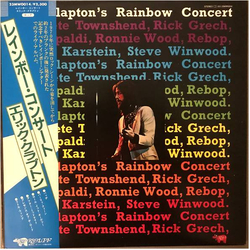 Eric Clapton Eric Clapton's Rainbow Concert VINYL LP - Reissue