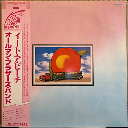 The Allman Brothers Band Eat A Peach VINYL LP - Reissue Stereo