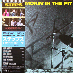 Steps (3) Smokin' In The Pit VINYL LP - Stereo