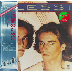 Alessi All For A Reason VINYL LP - Reissue