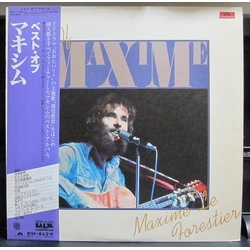 Maxime Le Forestier Best Of Maxime VINYL LP - Compilation