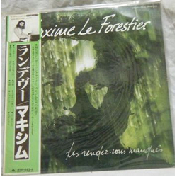 Maxime Le Forestier Les Rendez-Vous Manqués VINYL LP