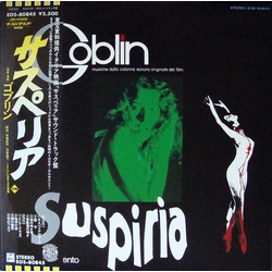 Goblin Suspiria (Musiche Dalla Colonna Sonora Originale Del Film) VINYL LP - Promo