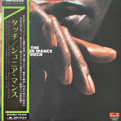 Junior Mance The Junior Mance Touch VINYL LP - Stereo