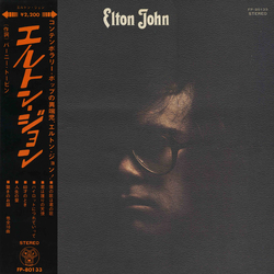 Elton John Elton John VINYL LP - Repress