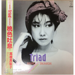 Mariko Takahashi Triad VINYL LP - Stereo