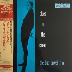 The Bud Powell Trio Blues In The Closet VINYL LP - Limited Edition Mono Reissue