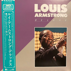 Louis Armstrong Deluxe VINYL LP - Compilation