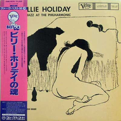 Billie Holiday At Jazz At The Philharmonic VINYL LP - Mono Reissue