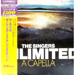 The Singers Unlimited A Capella VINYL LP - Limited Edition Reissue
