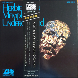 Herbie Mann Memphis Underground VINYL LP