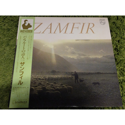 Gheorghe Zamfir Zamfir VINYL LP - Compilation
