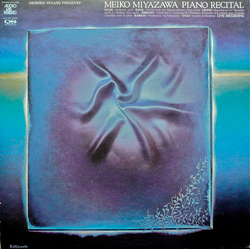 Meiko Miyazawa Piano Recital VINYL LP - Quadraphonic