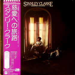 Stanley Clarke Journey To Love VINYL LP