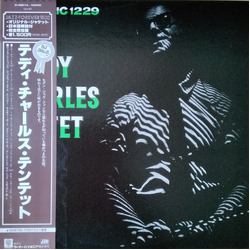 The Teddy Charles Tentet The Teddy Charles Tentet VINYL LP - Mono Reissue