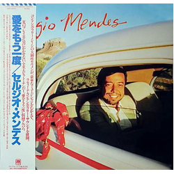 Sérgio Mendes Sergio Mendes VINYL LP
