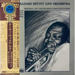 Cootie Williams Cootie Williams Sextet And Orchestra VINYL LP