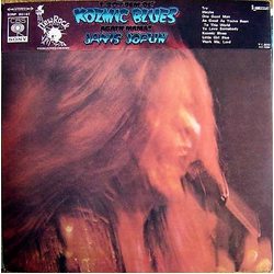 Janis Joplin I Got Dem Ol' Kozmic Blues Again Mama! VINYL LP - Stereo