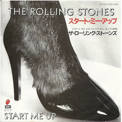 The Rolling Stones Start Me Up VINYL 7" - 45 RPM Single Stereo
