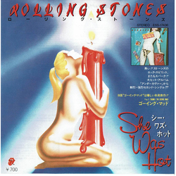 The Rolling Stones She Was Hot VINYL 7" - 45 RPM