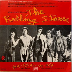 The Rolling Stones Time Is On My Side / Twenty Flight Rock VINYL 7" - 45 RPM