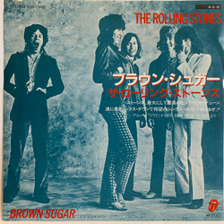 The Rolling Stones Brown Sugar VINYL 7" - 45 RPM Reissue Stereo