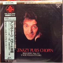 Frédéric Chopin Vladimir Ashkenazy Ashkenazy Plays Chopin VINYL LP - Reissue Stereo