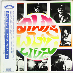 Mentanpin ライブ・コミュニケ VINYL LP