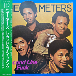 The Meters Second Line Funk VINYL LP - Compilation