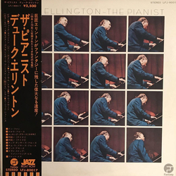 Duke Ellington The Pianist VINYL LP - Promo Stereo