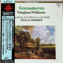 Ralph Vaughan Williams Sir Neville Marriner The Academy Of St. Martin-in-the-Fields Fantasia On A Theme By Thomas Tallis / The Lark Ascending / Five V