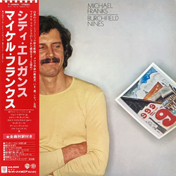 Michael Franks Burchfield Nines VINYL LP