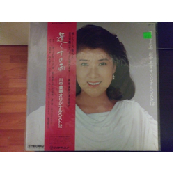 川中美幸 遣らずの雨　川中美幸オリジナルベスト12 VINYL LP - Compilation Stereo