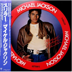 Michael Jackson Thriller VINYL LP - Limited Edition Picture Disc Stereo
