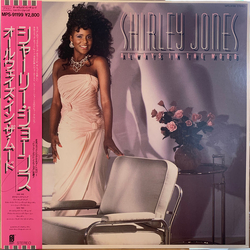 Shirley Jones Always In The Mood VINYL LP - Promo Stereo