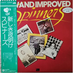 Spinners New And Improved VINYL LP - Promo Stereo