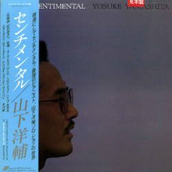Yosuke Yamashita Sentimental VINYL LP - Promo