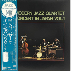 The Modern Jazz Quartet Concert In Japan Vol.1 VINYL LP - Stereo