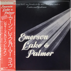 Emerson Lake & Palmer Welcome Back My Friends To The Show That Never Ends - Ladies And Gentlemen VINYL LP